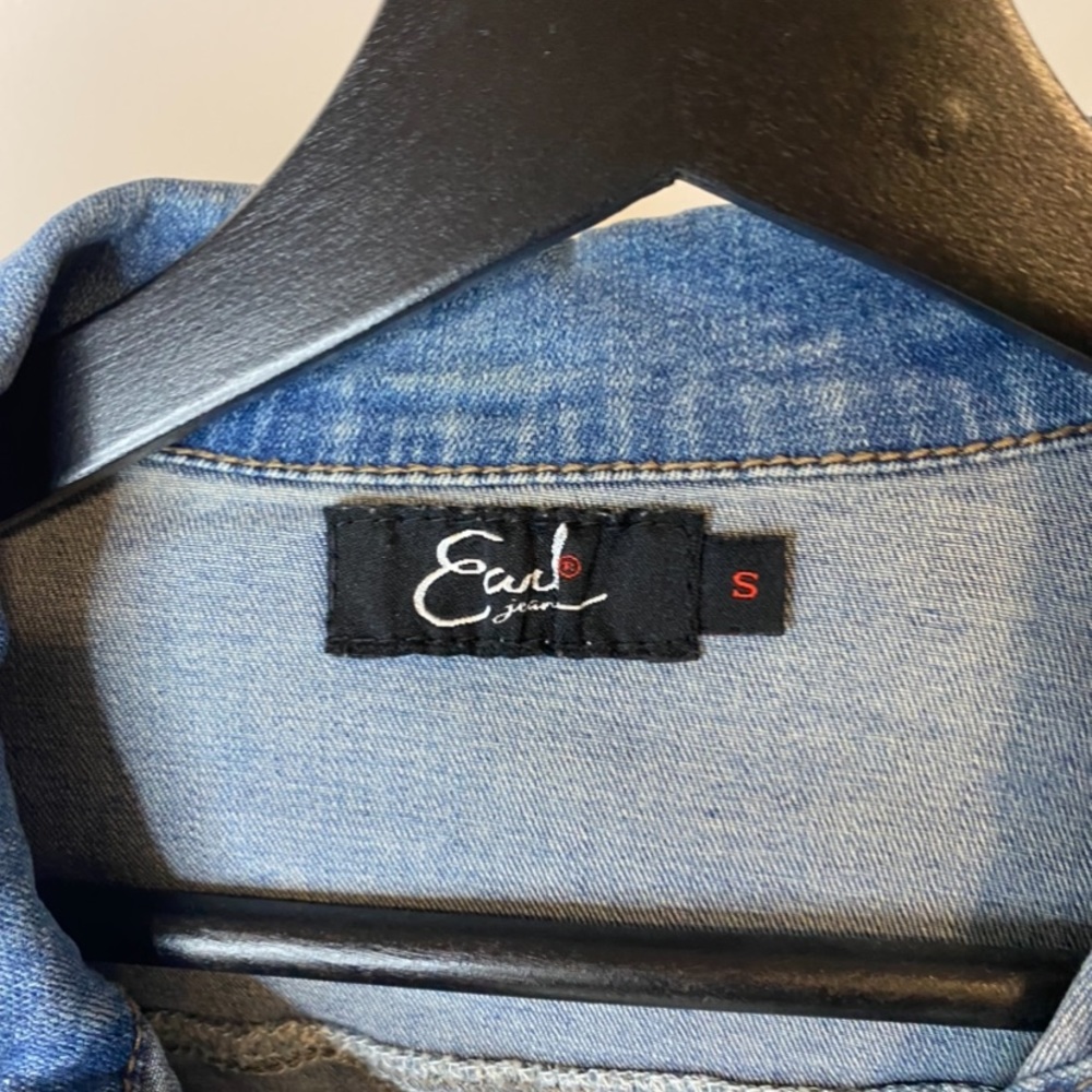 Jean Jacket - Picture 3 of 3